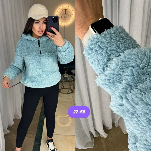 Толстовка 23147190