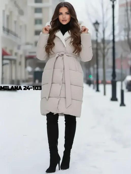 Куртка 23147522