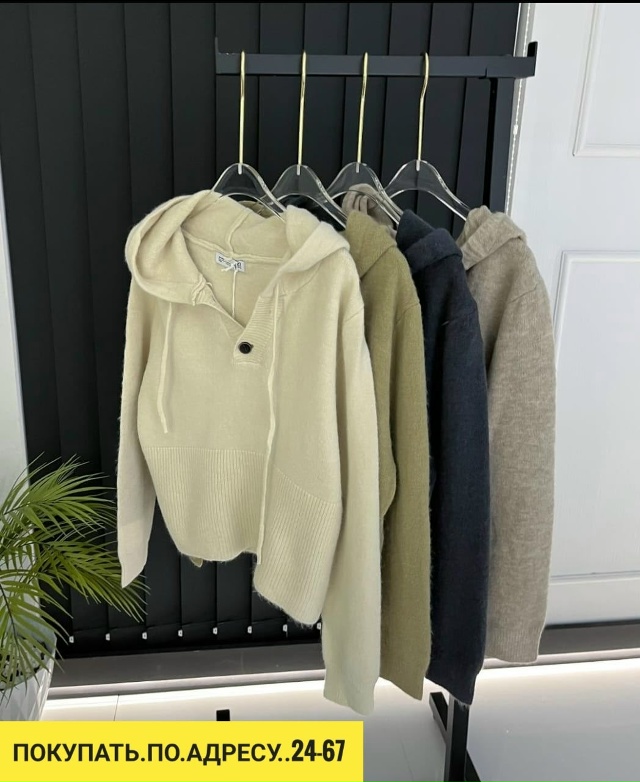 Толстовка 23147862