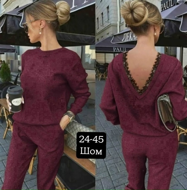 Костюм 23147646