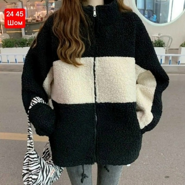 Куртка 23147643