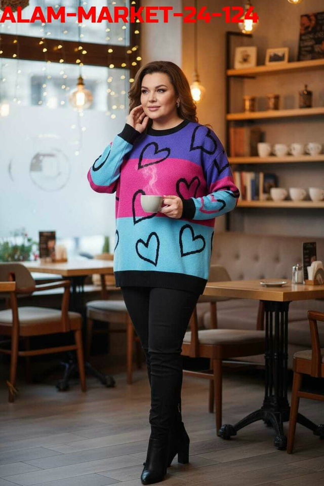 Свитер 23147167