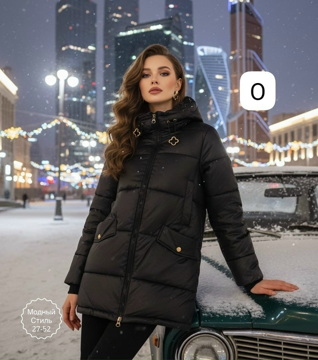 Куртка 23148406