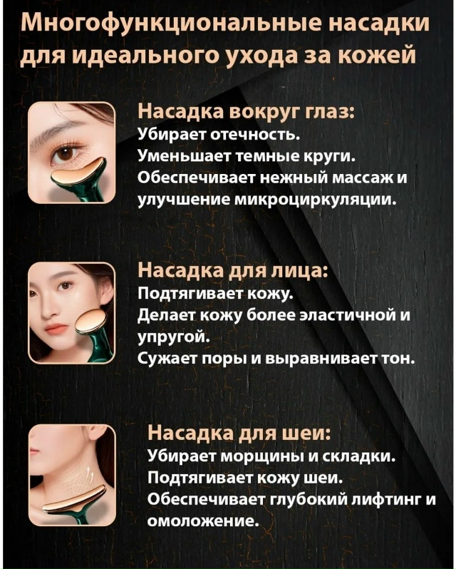 Артикул 23148481