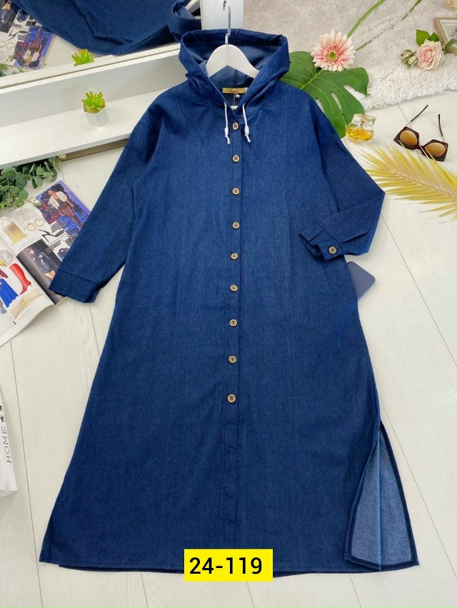 Кардиган 23148273