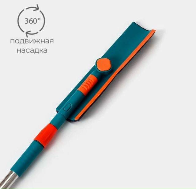 Швабра 23148803