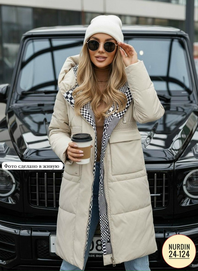 Куртка 23149196
