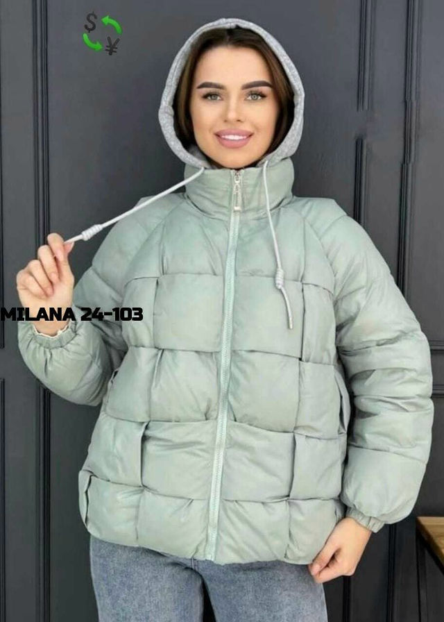 Куртка 23148545