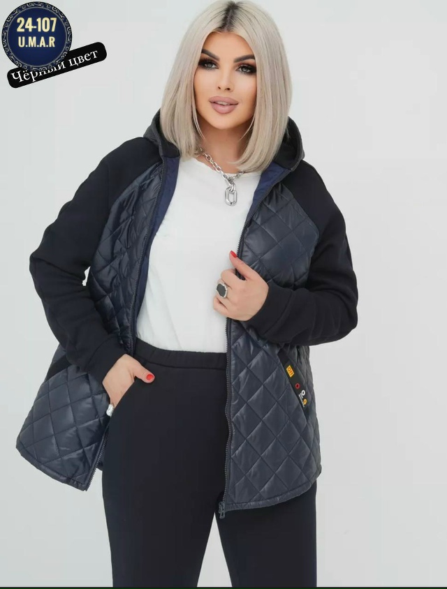 Спортивный костюм 23149120