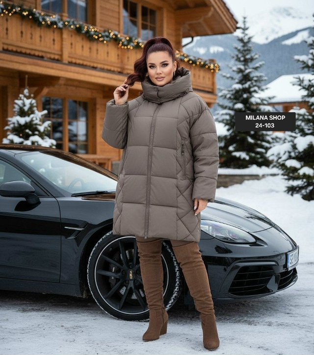 Куртка 23148239