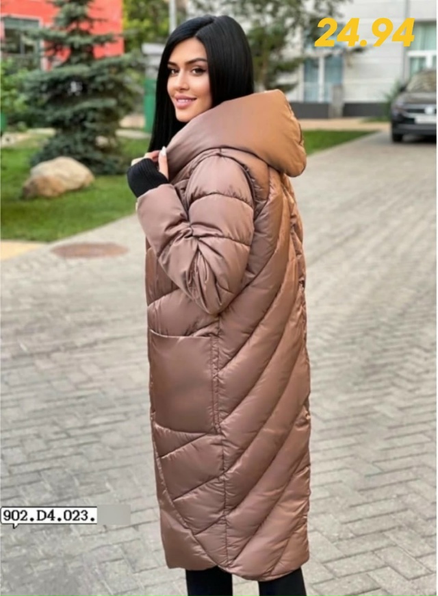 Куртка 23148494