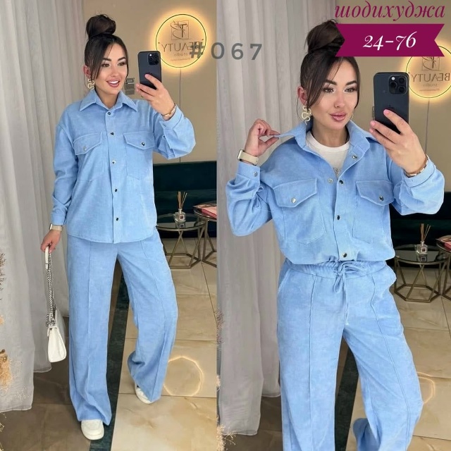 Костюм 23149136