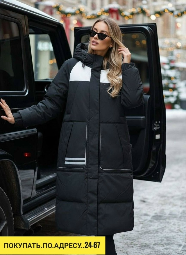 Куртка 23149261