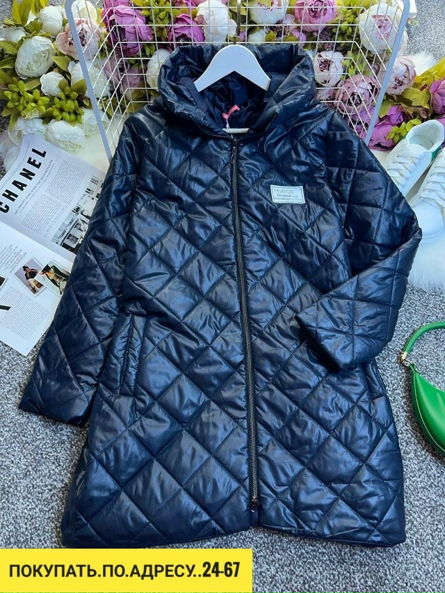 Куртка 23149258