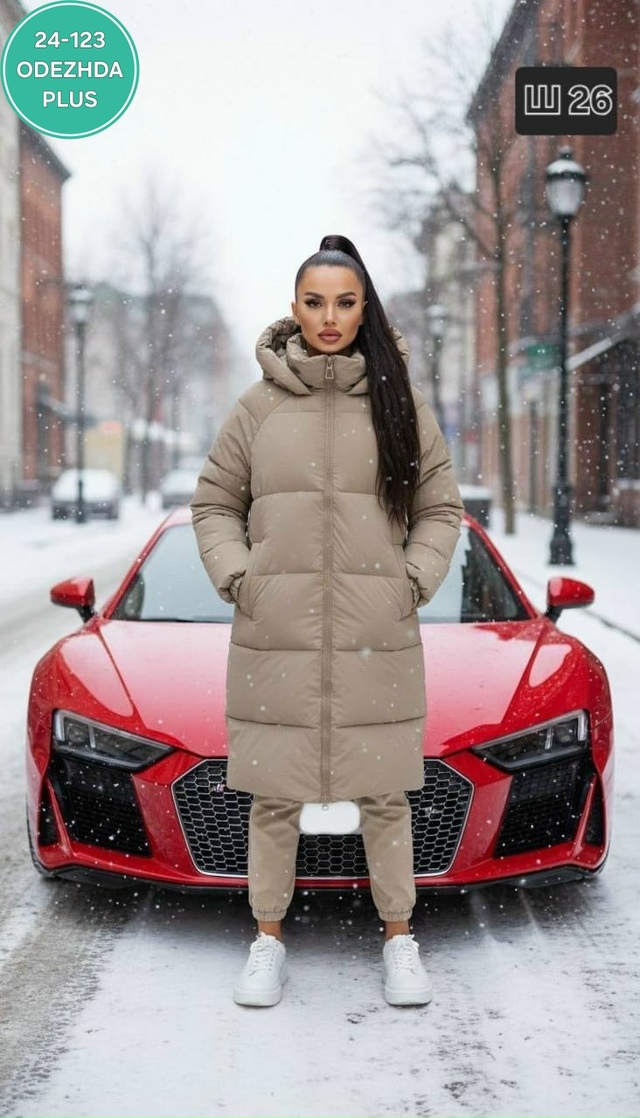 Куртка 23148806