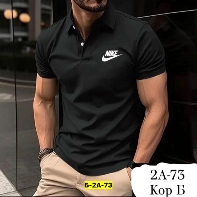 Футболка 23148274