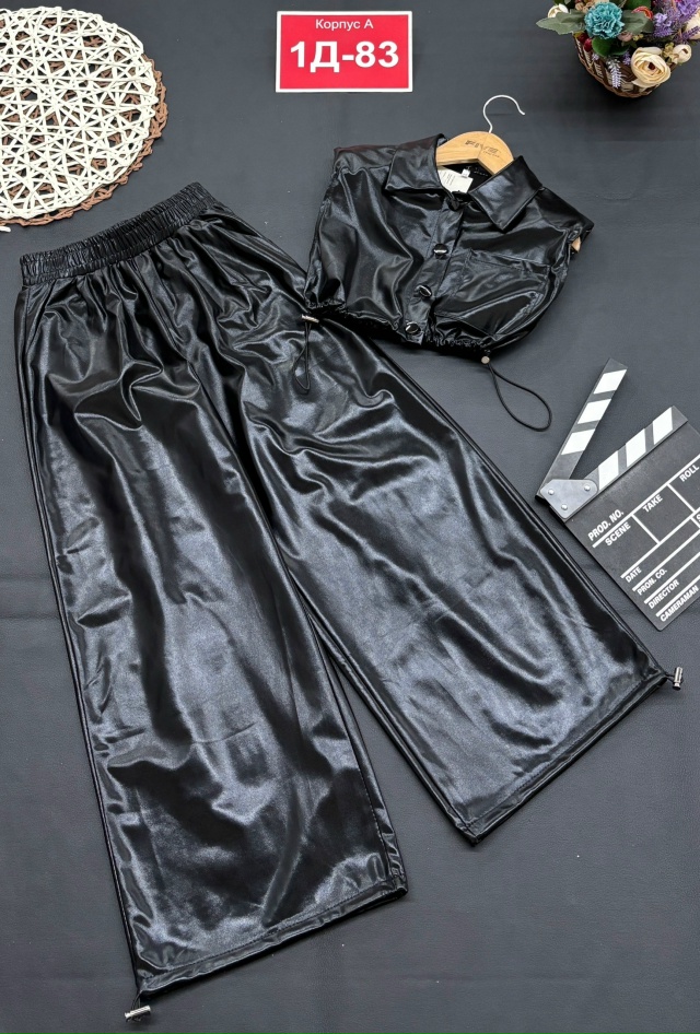 Костюм 23149050