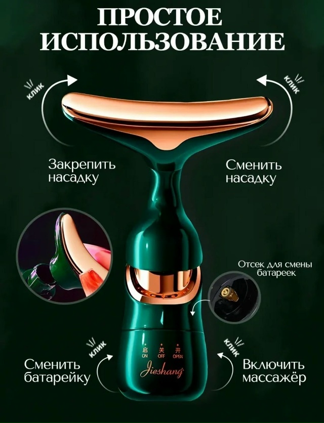 Артикул 23148481