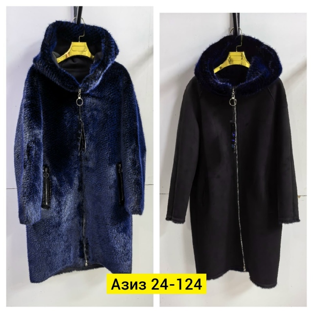 Дубленка 23148816