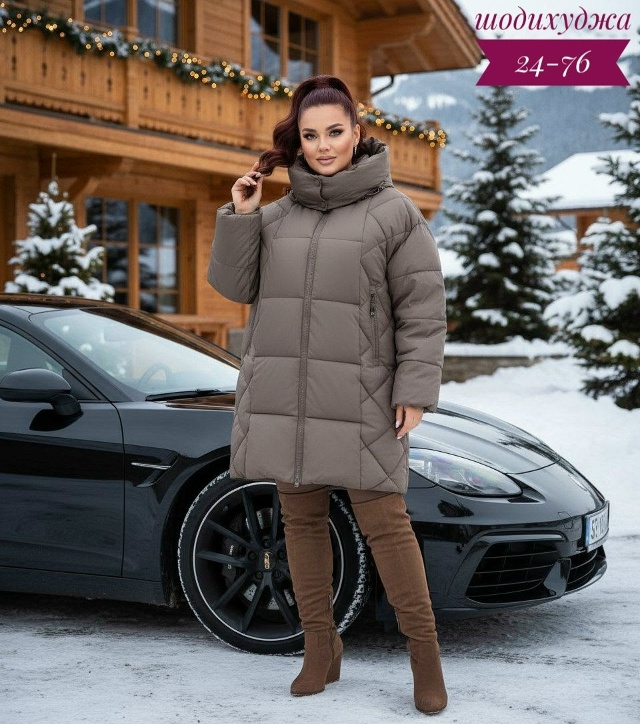 Куртка 23148364