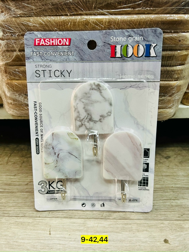 Вешалка 23148319