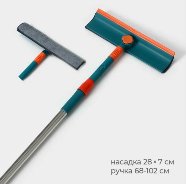 Швабра 23148803