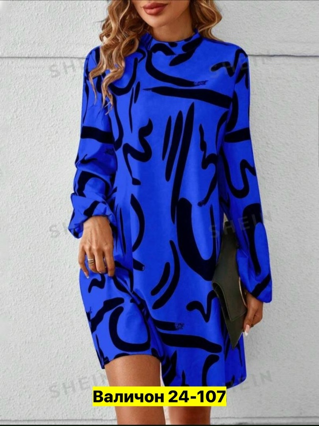 Платье 23148290