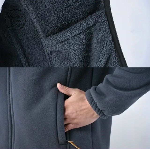 Куртка 23148258