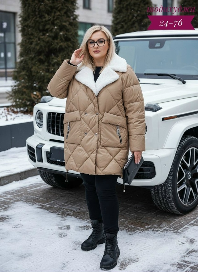 Куртка 23148792