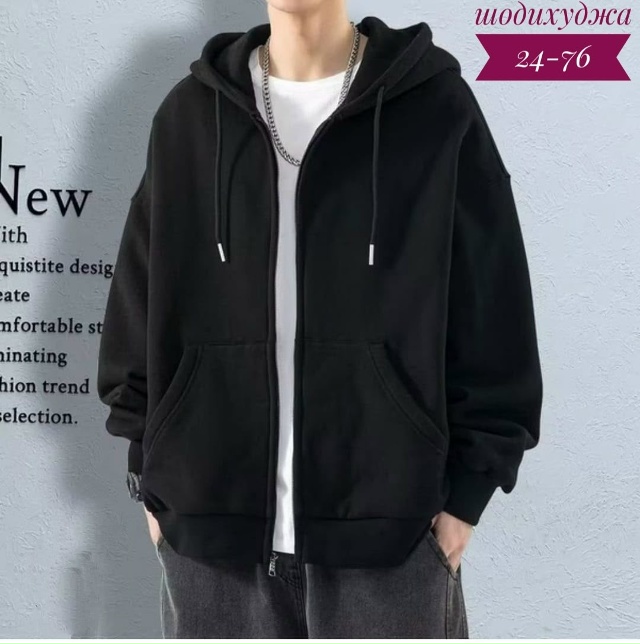 Толстовка 23148687