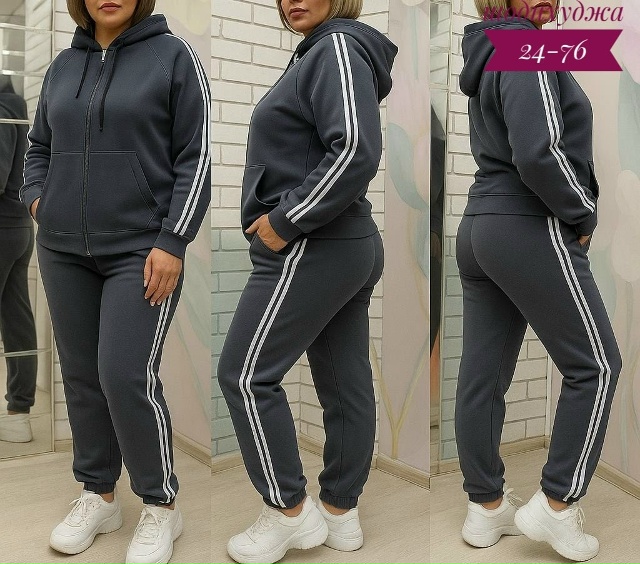 Спортивный костюм 23148891