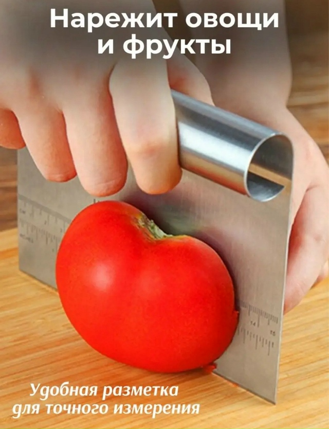 Шпатель 23148434