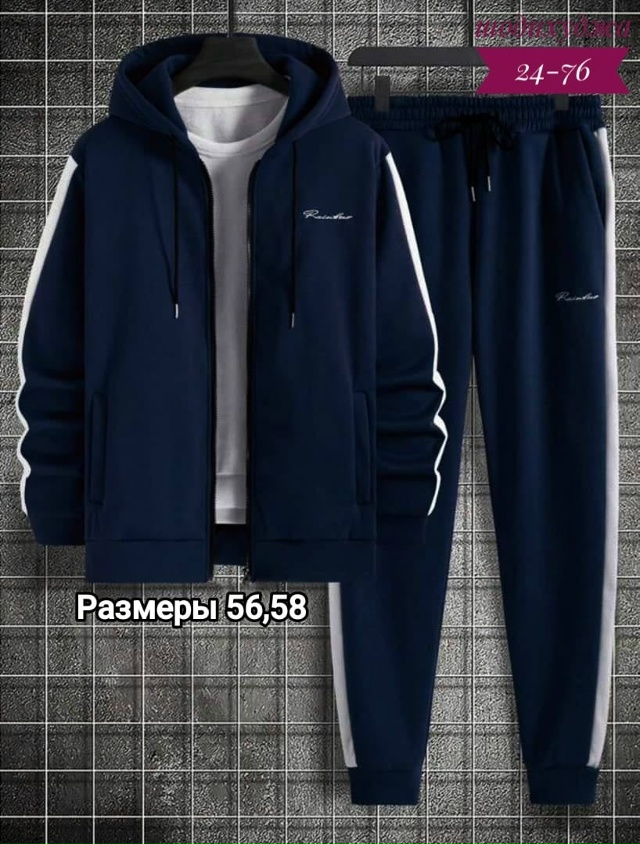 Костюм 23148244