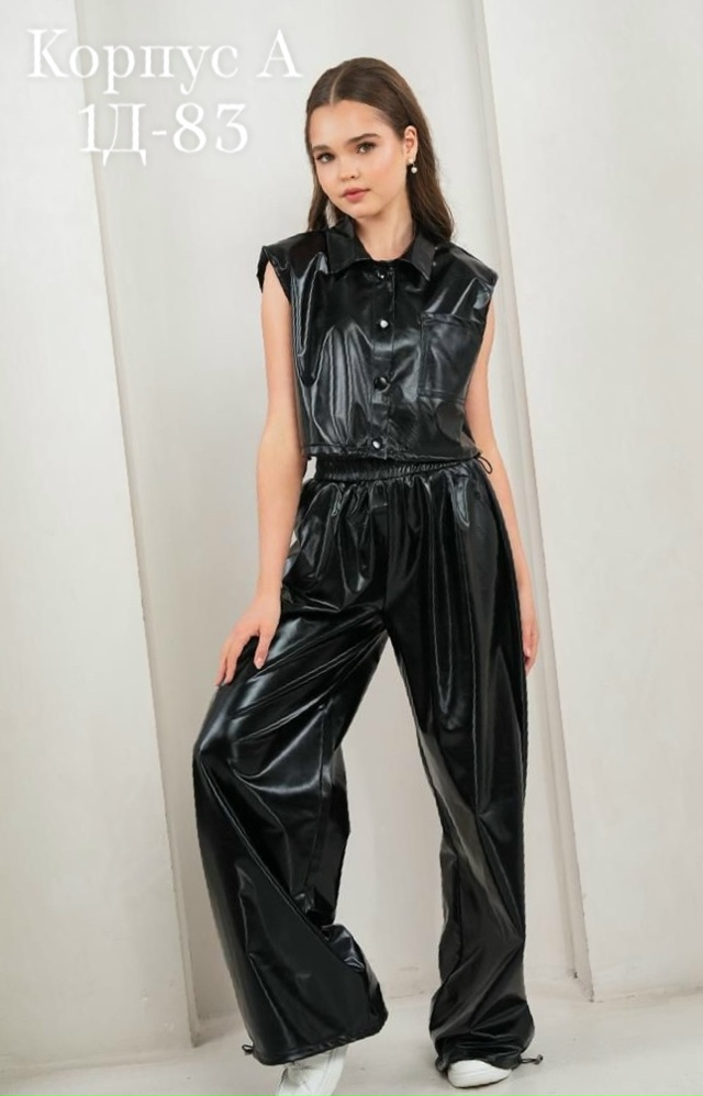 Костюм 23149050