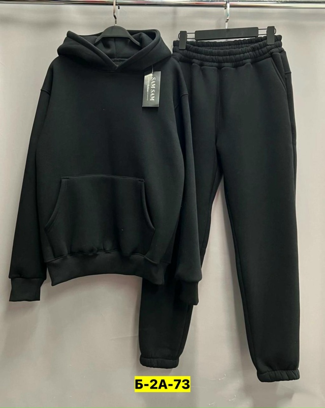 Спортивный костюм 23148246