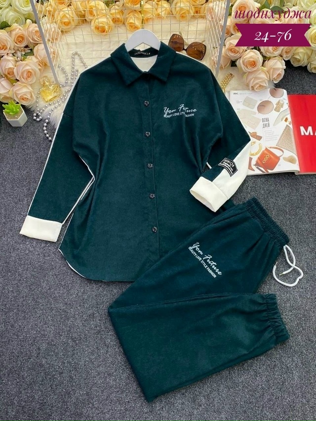 Костюм 23149461