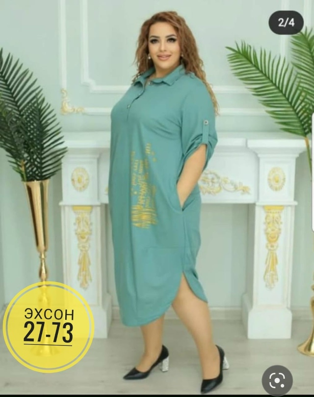 Платье 23149489