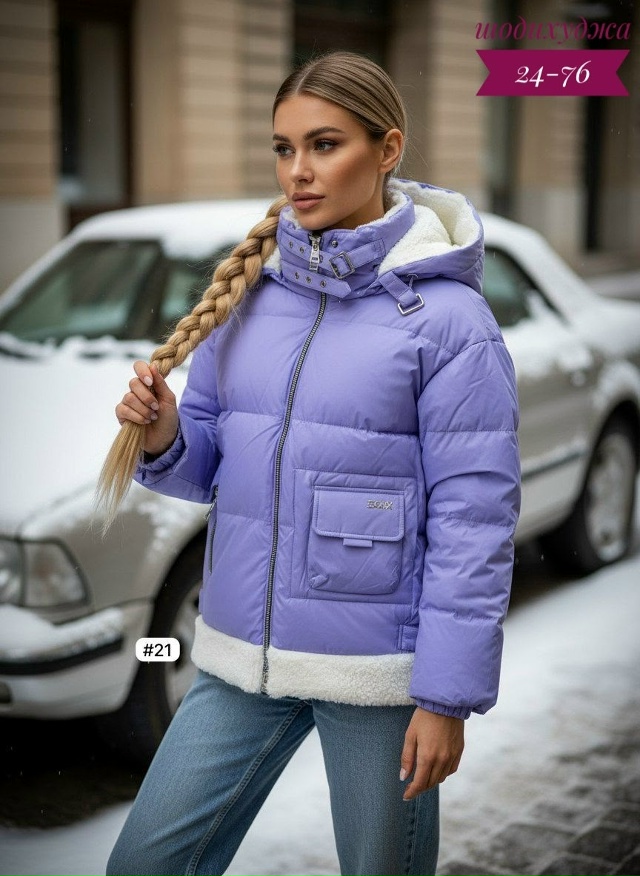 Куртка 23149900