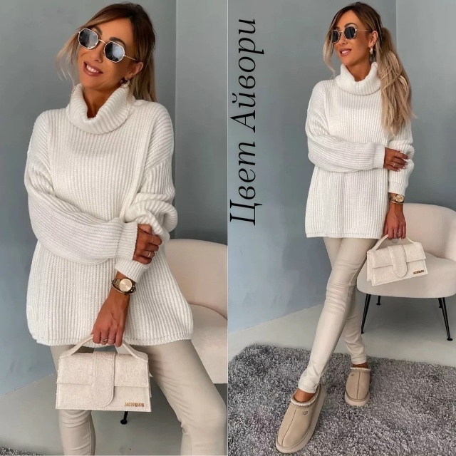 Водолазка 23150002