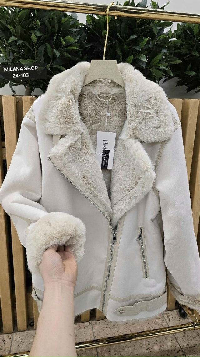 Дубленка 23149973