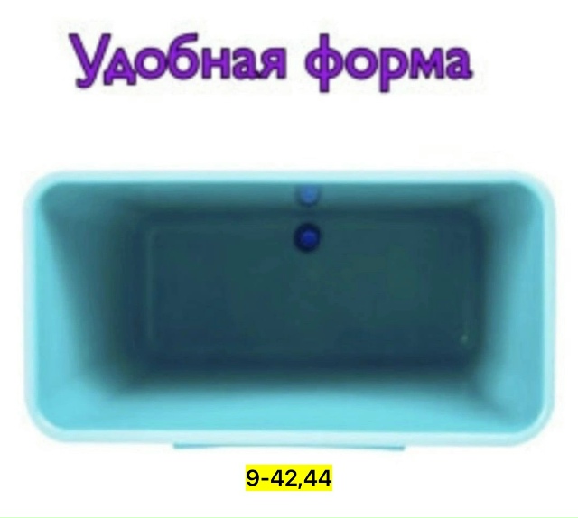 Умывальник 23149950