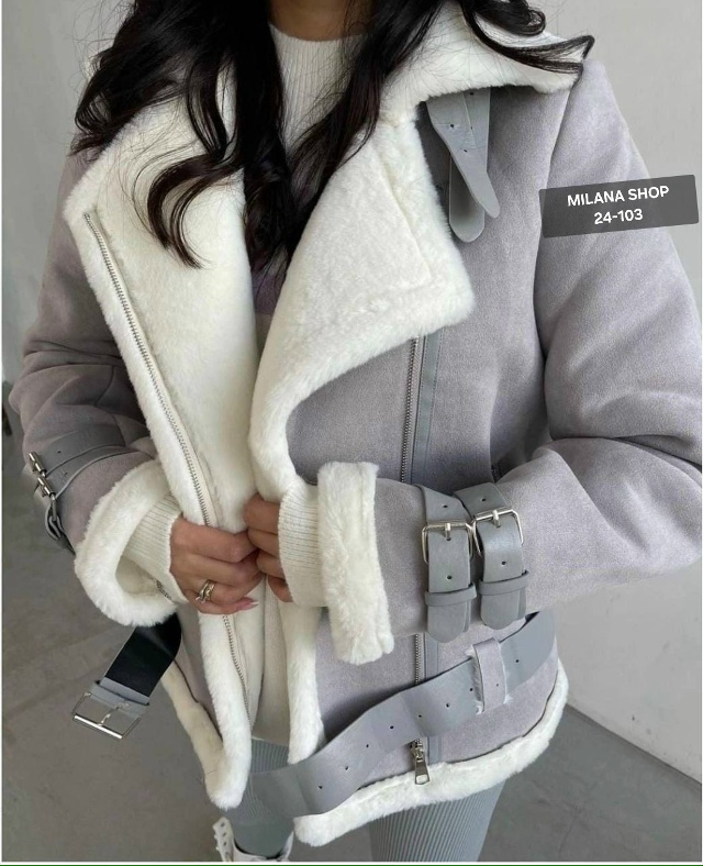 Дубленка 23149973