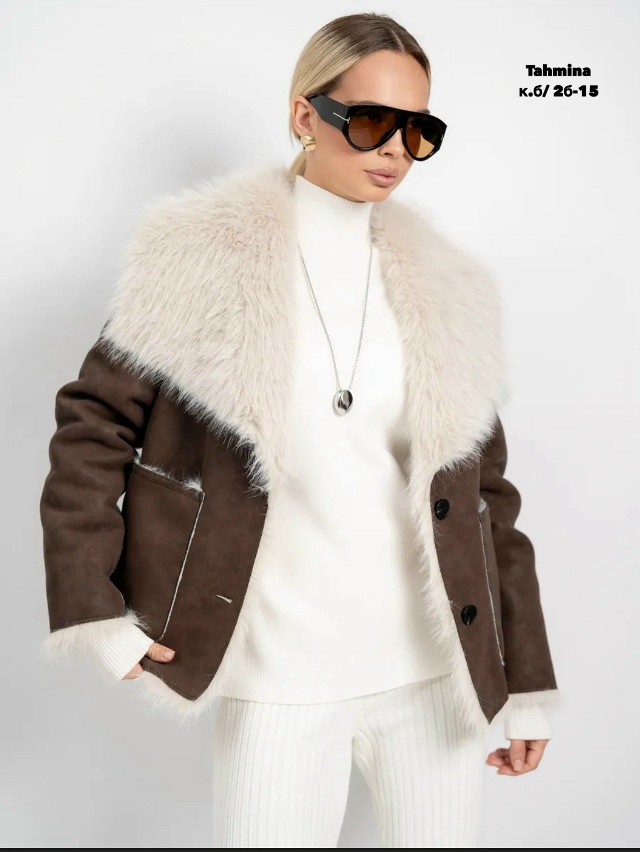 Дубленка 23149620