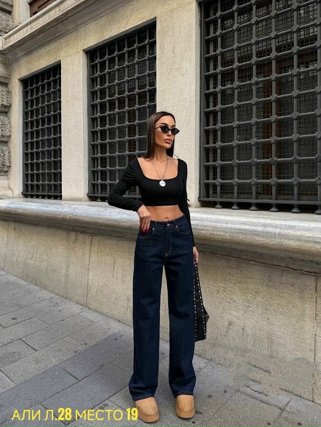 Джинсы 23149992