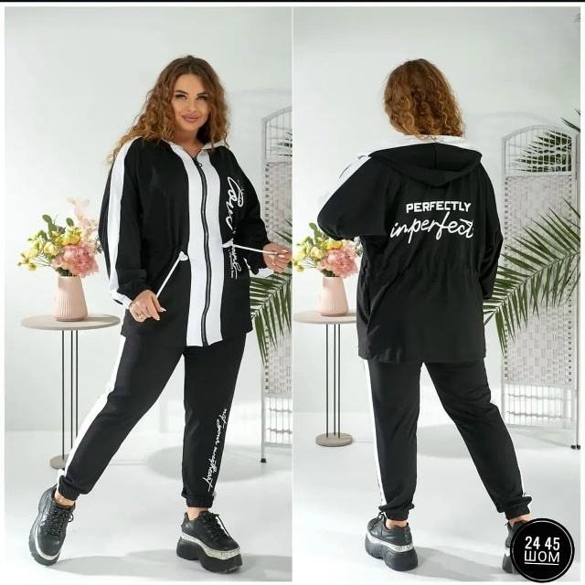 Спортивный костюм 23149853