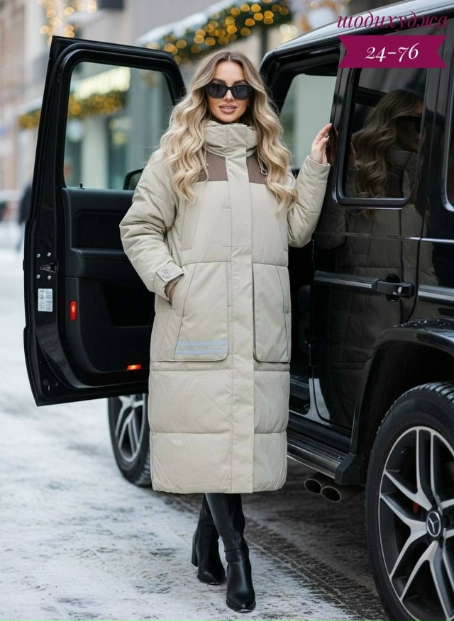 Куртка 23149486