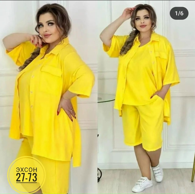 Костюм 23149491