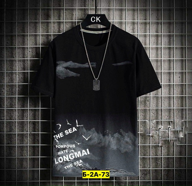 Футболка 23149581