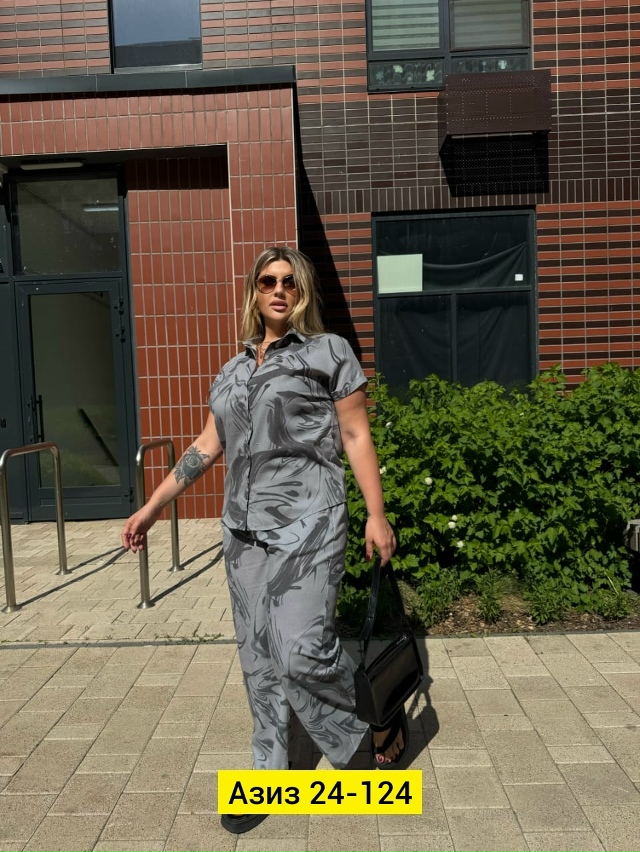 Костюм 23150689