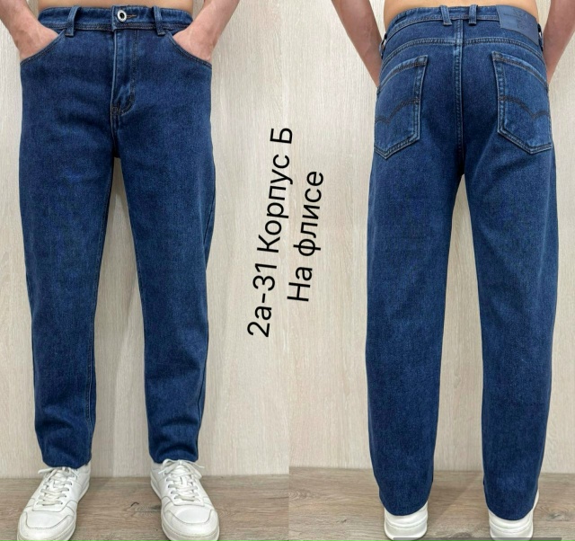 Джинсы 23149865